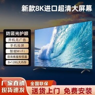 8K Super Clear120Inch LCD TV55 60 65 75 80 100Intelligent Network OLED Full Screen
