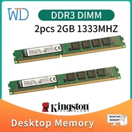 4GB 2PCS 2GB DDR3 1333MHz PC3 10600ใช้งานร่วมกับ DDR3 1066MHz PC3 8500 240pin NON-ECC DIMM Desktop Memory RAM