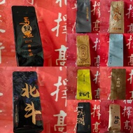 Rock Aaaaa Wuyi Tea Wuyishan Da Hong Pao Rougui Shuixian Fragrant Rich Oolong Aaaaa