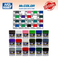 Mr Hobby Mr Color Gundam Color C66 - C90 Solvent Based Acrylic Paint / Airbrush / GSI Creos 10ml