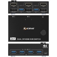 DP HDMI USB 3.0 KVM Switch, Dual Monitors Displayport KVM Switcher Supports 4K@60Hz for 2 Computers 2 Monitors