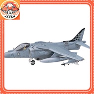 Hasegawa AV-8B Harrier II Plus U.S. Marine Corps Plastic Model Kit [PT28] [Direct from Japan / 100% 