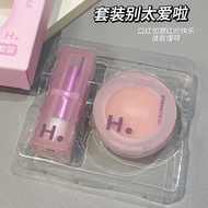 HERORANGE~HERORANGE Soft Matte Lipstick Velvet Matte White Lip Monochrome Nude Makeup Blush Lipstick