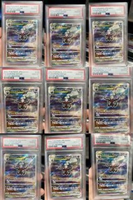 9連號 PSA10  達克萊伊 ダークライ Darkrai VSTAR Sar s12a 228/172 ptcg Pokemon 寶可夢