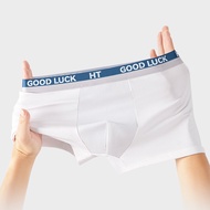 Men Underwear Pure Cotton Simple Solid Color Plus Size Fat Guy Boxer Shorts Boxer Shorts Head 25907