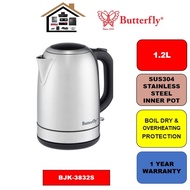 Butterfly Electric Jug Kettle SUS304 STAINLESS STEEL BJK-3832S 1.2L