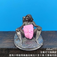 [Antique Collection] Brass Distressed Naruto GK Uta Drunk Shadow Outline Hand Premium Edition Statue