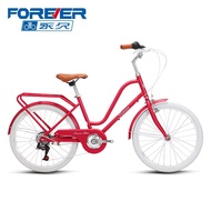 Shanghai Forever Brand Bicycle Women's Lightweight Shimano Variable Speed Bicycle Youth Student Bike Children's Bicycle