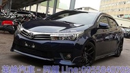 2016 ALTIS  改輪框卡鉗 大螢幕 天窗  Z版  藍