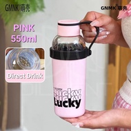 【G25】Cawan Teh GNMK 550ml Stainless 316 Viral Elegan Portable Car Mug Coffee Mug Tumbler Thermos Fla