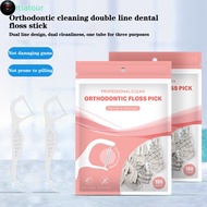 PTS  100pcs/Pack Orthodontic Floss Bar   Steel Wire Slot  Floss For Orthodontic Teeth Orthodontic Fl