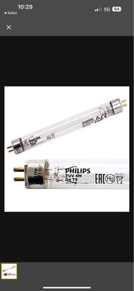 Philips 紫外線消毒殺菌燈管 奶樽消毒櫃燈 4W TUV G4 T5