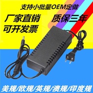 24V5A Power Adapter 24V5A Switching Power Supply 24V5A DC Voltage Regulator Power Supply
