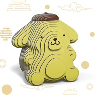 【Direct from Japan】EUGY Pom Pom Purin Paper 3D Puzzle - A fun educational toy for kids and adults.