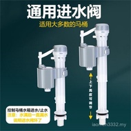 Toilet Toilet Toilet Toilet Water Packaging Accessories Accessories Blister Water Tank Water Stop Wa