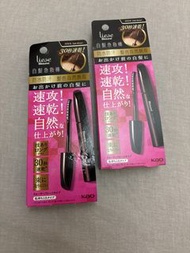 Liese 染髮筆 快速遮蓋白髮