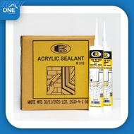TGWH [ยกลัง] อะครีลิคซีลแลนท์ ซิลิโคน BOSNY B212 กาวแด๊ป ยาแนวกระเบื้อง Acrylic Sealant - 20 หลอด