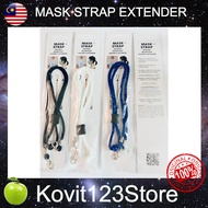 [READY STOCK] MASK STRAP Extender for face mask suitable for adult, kid, children, hijab, tudung.