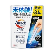 花王 Attack ZERO 洗衣用洗劑 完美棒狀 24入 312g