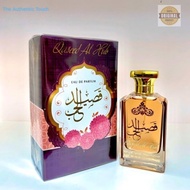 Qaseed Al hub Parfum ARABIAN FRAGRANCE