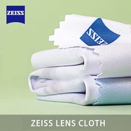 ☑️1 Piece Professional Microfiber Cloth for Lenses Cleaning Cloth Eyeglass Lenses Wipe Sunglasses Ca