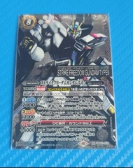 Battle Spirits 咭牌  BS seed freedom CBX01  運命と自由 M卡 突擊自由高達 Strike  Freedom  Gundam M CBX 010