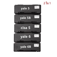 ใหม่ LISHI 2 In 1 สไตล์ CISA-5 Yale-5 YALE 5B Yale-6 YALE 6B เครื่องมือสําหรับ Instacode Database CI