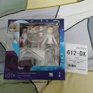 [連特典] figma 612 DX 月姬