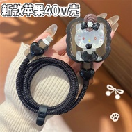 Kitty Apple 17 Charger Protective Case 40w Suitable for iPhone16 Fast Charge 20w Head 15 Data Cable 