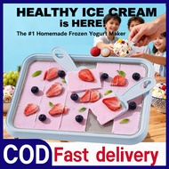Ice cream machine food grade stainless steel household ice cream tray homemade DIY smoothies Mesin y