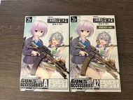 Little Armory Gun’s Accessories A & A2 LDO020 LDO022