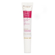 Guinot 維健美 亮膚遮瑕膏Cover Touch Concealer 15ml/0.44oz