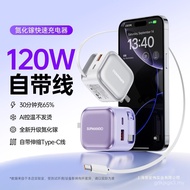 IPhone17 New Arrival] Suitable for 17 Charger iPhone16ProMax Charging Head Fast Charging Plug R6FA