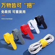 Storage Wire Organizer Winding Hub Data Cable Storage Cable Organizer Cable Winding Cable Tie Self-A