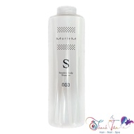 [ NA ] Muriem Scalp Shampoo 003 Number Three 660ml
