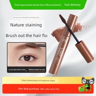 染眉膏 eyebrow mascara ETUDE HOUSE/ETUDE HOUSE Eyebrow Dyeing Cream Waterproof Long-Lasting Non-Fading
