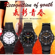 Fashion Casual Watches 50M Waterproof Quartz Black rubble bands Kids Clock boys Hours QQ Children St