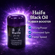 Haifu Table Tennis Rubber Black Booster Oil Excellent Rubber Sponge Booster Getah Ping Pong