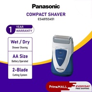 PANASONIC ES4815 Shaver AA Battery Operated WET DRY ES4815S451 Washable 60deg Floating Twin Head Pen
