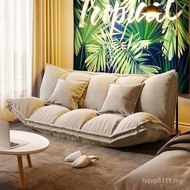 Lazy Double Foldable Bedroom Tatami Small Apartment Small Sofa Balcony Style Sofa Sofa Bed Simple So