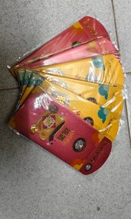 舊街場馬年利是封