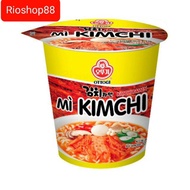 COMBO 6 CUP OTTOGI Kimchi Cup Noodles 62g, vegetarian Korean spicy noodles, OTOKI CUP NOODLES