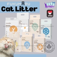 FUKUMARU Tofu Cat Litter Bentonite – Low Dust Extra Clumping High Absorption