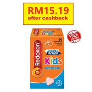 181[RM15.19 after cashback] Redoxon Kids Double Action Chewable 60'S (EXP02/25) / Calcium Vitamin C +D+ B6 (EXP11/23)