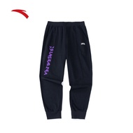 [หวัง อี้ ป๋อ]ANTA Men Trousers Knit Track กางเกงผู้ชาย 852328324-2 Official Store