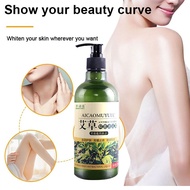 Ai Cao Shower Gel  Acne Removing and Itching Shower Gel Ai Cao Oil Controlling Shower Gel 500ml