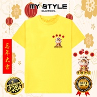 CHINESE NEW YEAR 2026马年大吉新年衣服05