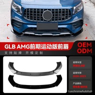 Sesuai untuk pengubahsuaian spoiler hadapan bagi Mercedes-Benz GLB-Class X247 GLB200 GLB35 AMG tahun