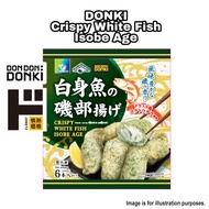 [DONKI]DONKI CRISPY WHITE FISH ISOBE AGE