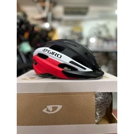 ! Giro Register Helmet